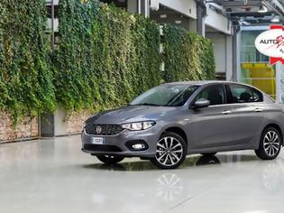 Φωτογραφία για “Autobest 2016” για το νέο Fiat Tipo