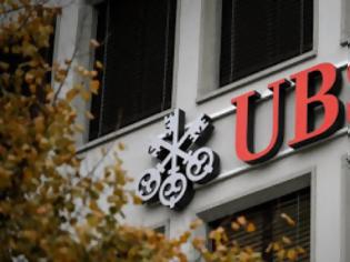 Φωτογραφία για Έφοδος των οικονομικών εισαγγελέων στην ελβετική τράπεζα UBS - Βρήκαν 200 μεγαλοκαταθέτες!