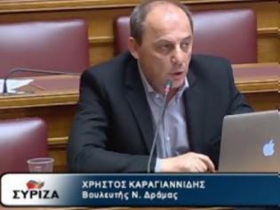 Φωτογραφία για Βουλευτής ΣΥΡΙΖΑ για τη Συνομοσπονδία Πολυτέκνων: Τους απεχθάνομαι - Τους έχω γραμμένους στα παλιά μου τα παπούτσια [video]