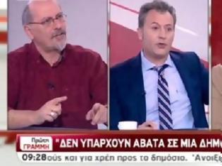 Φωτογραφία για ΓΕΡΟΒΑΣΙΛΗ: «ΔΕΝ ΘΕΛΑΜΕ ΠΟΤΕ ΤΟ ΔΝΤ ΣΤΗΝ ΕΛΛΑΔΑ ΚΑΙ ΣΤΗΝ ΕΥΡΩΠΗ»