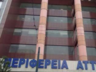 Φωτογραφία για Ξεκινά την Παρασκευή 18 Δεκεμβρίου 2015 η χορήγηση δελτίων μετακίνησης ΑμεΑ