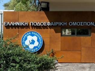 Φωτογραφία για ΣΚΛΗΡΗ ΑΠΑΝΤΗΣΗ ΤΗΣ ΕΠΟ ΣΕ ΠΑΝΑΘΗΝΑΪΚΟ!