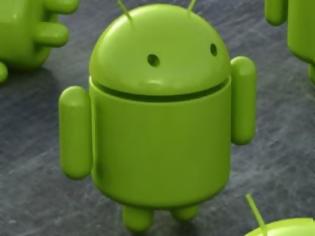Φωτογραφία για MyAppFree: Δωρεάν εφαρμογές για συσκευές Android