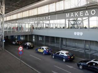 Φωτογραφία για Τι προβλέπει η σύμβαση παραχώρησης του αεροδρομίου Μακεδονία στη Fraport