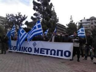 Φωτογραφία για Το σύμφωνο συμβίωσης και η επίθεση κατά της κοινωνίας