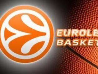 Φωτογραφία για ΟΛΑ ΤΑ HIGHLIGHTS ΤΗΣ EUROLEAGUE (18/12) *VIDEOS*