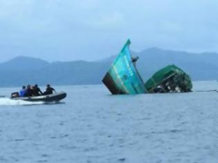Φωτογραφία για Ινδονησία: Βυθίστηκε πλοίο με περισσότερους από 100 επιβάτες