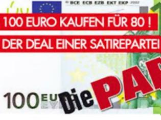 Φωτογραφία για Γερμανικό κόμμα πούλησε νομίσματα των 100 ευρώ για 80 και… κέρδισε 60.000 ευρώ!