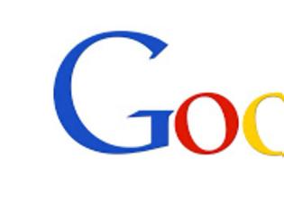 Φωτογραφία για Προσοχή: Τι πρέπει να ξέρετε για την Google;