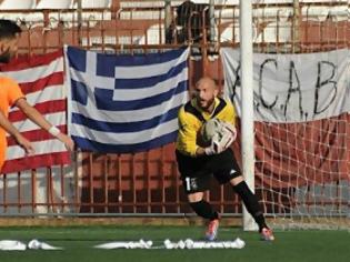 Φωτογραφία για Η Προοδευτική γράφει την δική της ιστορία