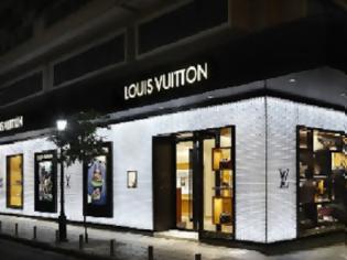 Φωτογραφία για Τέλος εποχής. Κλείνει και η Lui Vuitton στη Θεσσαλονίκη