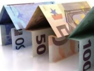 Φωτογραφία για 35 δισ. ευρώ «κόκκινα» δάνεια σε ξένες εταιρείες και funds