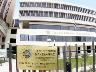 Φωτογραφία για Aπολογισμός πράξης: «Γραφείο διασύνδεσης πανεπιστήμιου Μακεδονίας»