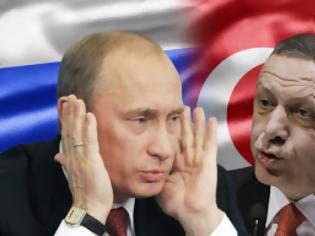 Φωτογραφία για Η Ρωσία το τερματίζει: Κήρυξε ανοιχτά πόλεμο στην Τουρκία! Διαβάστε τι έκανε...