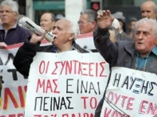 Φωτογραφία για Καημένη μου σύνταξη - 80.000 και πλέον ασφαλισμένοι εγκλωβίζονται στις νέες ρυθμίσεις