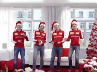 Φωτογραφία για Οι οδηγοί της Ferrari λένε τα κάλαντα