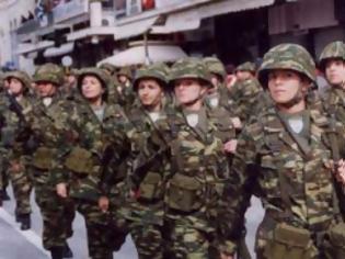 Φωτογραφία για Στρατιωτική θητεία για γυναίκες και στρατιωτικά Λύκεια -Το προβλέπει το σχέδιο Καμμένου