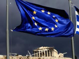 Φωτογραφία για Υπάρχει ακόμα το ενδεχόμενο για Grexit...