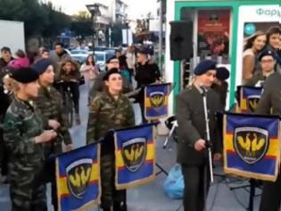 Φωτογραφία για Βίντεο: Στρατιωτική μπάντα παίζει… Γιώργο Δημητριάδη και «Σαν να μην πέρασε μια μέρα»!
