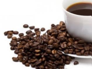Φωτογραφία για Πιείτε καφέ και μειώστε τον κίνδυνο θανάτου από κάθε αιτία