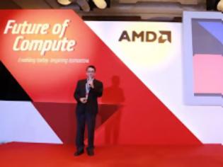 Φωτογραφία για H Samsung θα κατασκευάζει chips για την AMD