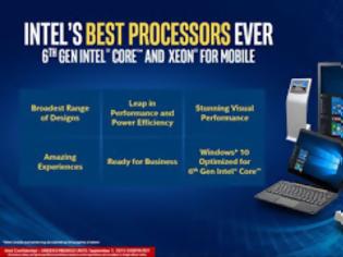 Φωτογραφία για 8 νέα μοντέλα Skylake - Broadwell έρχονται στην αγορά από την Intel
