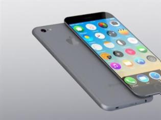 Φωτογραφία για Η Apple ετοιμάζει iPhone με οθόνη 4,0 ιντσών