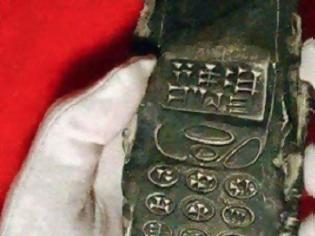 Φωτογραφία για Τι λες τώρα! Βρέθηκε κινητό... 800 ετών;