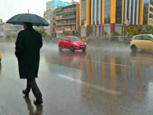 Φωτογραφία για Τοπικές βροχές και μικρή άνοδος της θερμοκρασίας το Σάββατο