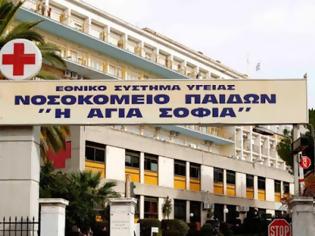 Φωτογραφία για Με αεροσκάφος της πολεμικής αεροπορίας διακομίστηκε στην Αθήνα 10χρονος με σοβαρά εγκαύματα από σόμπα