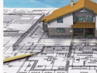 Φωτογραφία για Τι λες τώρα! Μειώνονται οι αντικειμενικές αξίες αλλά δεν μειώνονται οι φόροι... Τι θα γίνει με τον ΕΝΦΙΑ;