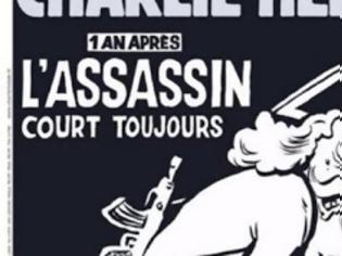 Φωτογραφία για Το προκλητικό πρωτοσέλιδο του Charlie Hebdo ένα χρόνο μετά το μακελειό