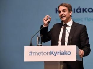 Φωτογραφία για Κυρ. Μητσοτάκης: «Δεν είμαι νεοφιλελεύθερος, δεν ξέρω τι πάει να πει αυτός ο όρος»