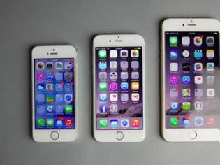 Φωτογραφία για Apple: Εξετάζει μείωση κατά 30% στην παραγωγή iPhone 6s & 6s Plus