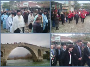 Φωτογραφία για Άρτα: Τελέστηκε ο αγιασμός των υδάτων στο ιστορικό γεφύρι [photos+video]