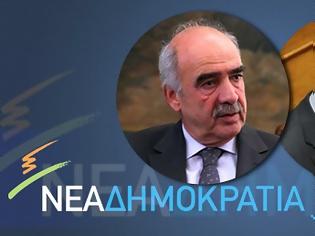 Φωτογραφία για ΜΗΤΣΟΤΑΚΗΣ: ΑΝ ΝΙΚΗΣΩ ΘΑ ΚΑΝΩ ΜΕΓΑΛΕΣ ΑΛΛΑΓΕΣ ΣΤΗ Ν.Δ. VD