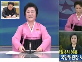 Φωτογραφία για Ποια είναι η εθνική παρουσιάστρια της Βόρειας Κορέας [video]