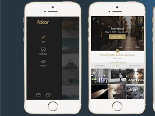 Φωτογραφία για Fotor Photo Editor : AppStore free...για τέλειες εικόνες εύκολα