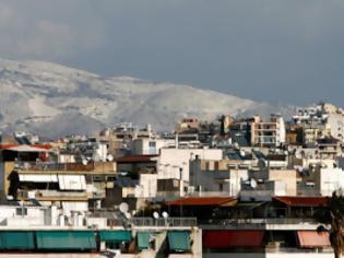 Φωτογραφία για Το δράμα της κτηματαγοράς στα χρόνια της κρίσης ...