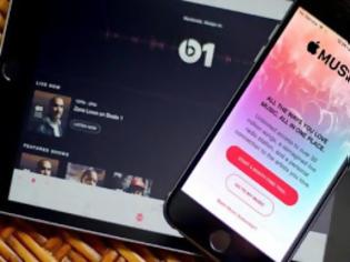 Φωτογραφία για H Apple Music χτυπά ρεκόρ με 10 εκατ. συνδρομητές επί πληρωμή