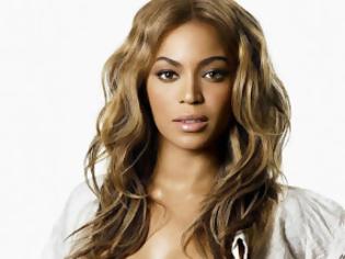 Φωτογραφία για Ξανά έγκυος η Beyonce; Δείτε τις φωτογραφίες και θα καταλάβετε... [photos]