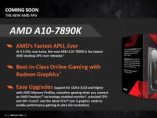 Φωτογραφία για H AMD λανσάρει επίσημα τον A10-7890K APU