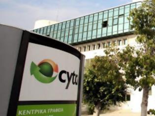 Φωτογραφία για Κύπρος: Ο ΥΠΟΙΚ φαίνεται να απορρίπτει δύο από τα έξι σημεία που θέτουν οι συντεχνίες της Cyta