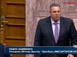 Φωτογραφία για Αποκαλύψεις του Καμμένου για υποθέσεις εξοπλιστικών - ΒΙΝΤΕΟ