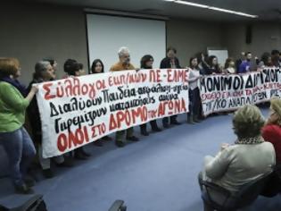 Φωτογραφία για Ματαιώθηκε η πρώτη δημόσια συζήτηση για την Παιδεία