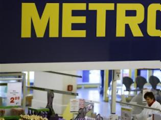Φωτογραφία για Γερμανία: Πτώση 1,5% στις πωλήσεις της Metro