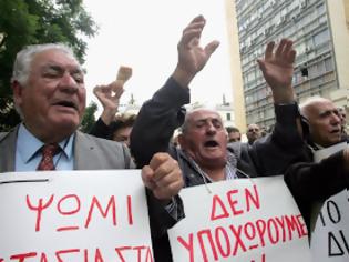 Φωτογραφία για Βγαίνουν οι συνταξιούχοι στους δρόμους για διαμαρτυρία...