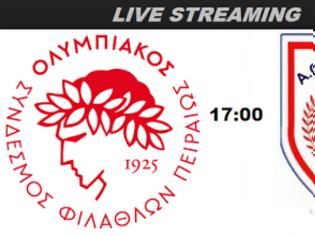 Φωτογραφία για LIVE STREAMING LINKS ΟΛΥΜΠΙΑΚΟΣ - ΦΟΙΝΙΚΑΣ Σ. (17:00)