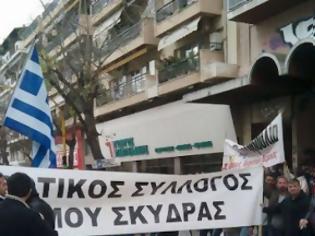 Φωτογραφία για Δε θα σταματήσουμε εδώ είπαν οι αγρότες