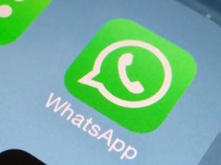 Φωτογραφία για Νέος ιός απειλεί τους χρήστες του WhatsApp - Πώς εμφανίζεται